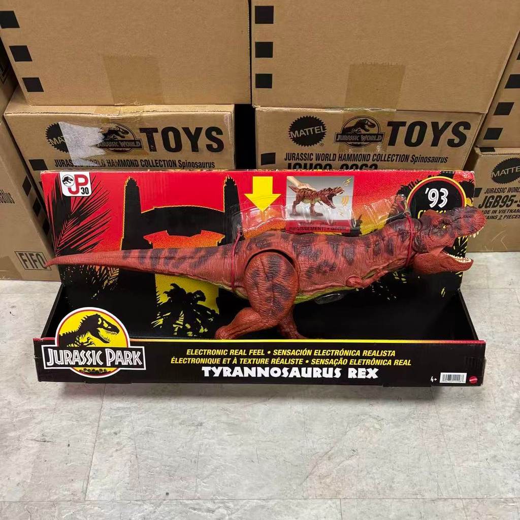 Mattel Tyrannosaurus Rex Swallow Tyrannosaurus Rex Interactive Tyrannosaurus Rex Variable Speed Tyra