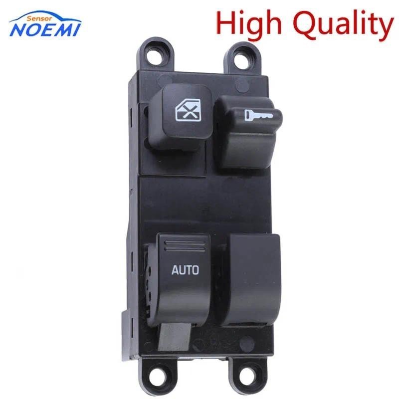 YAOPEI 25401-8B800 254018B800 ปุ่มสวิตช์หลักหน้าต่างไฟฟ้าสําหรับ Nissan Frontier 1998-2004auto ชิ้นส