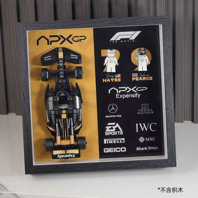 Zhoukou Yuange Trading Co., Ltd. เหมาะสําหรับ Lego speed772252F1 ภาพยนตร์ขนาดใหญ่สไตล์เดียวกัน APXGP