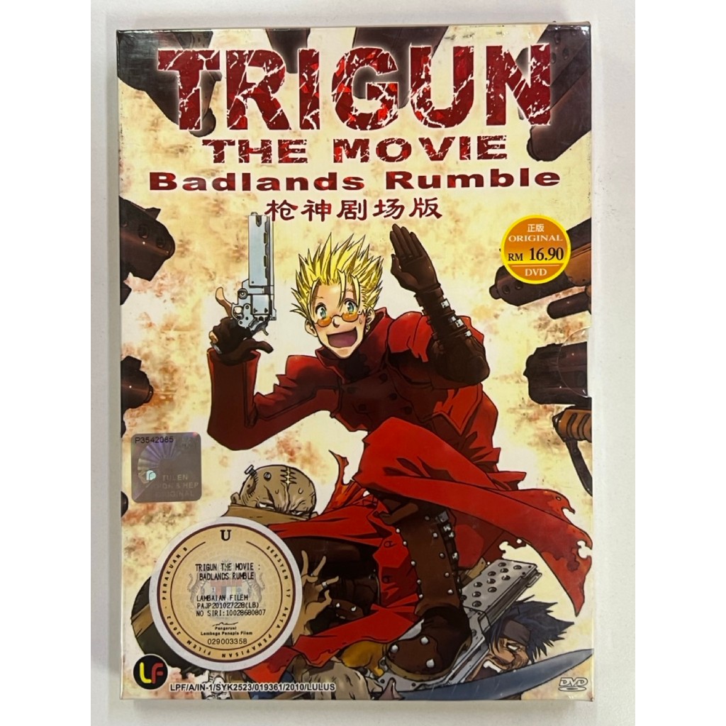 TRIGUN THE MOVIE Badlands Rumble