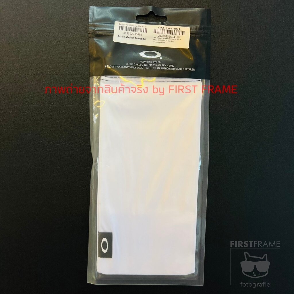 รูปภาพ 2