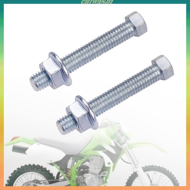 [เท่าไหร่1] สลักเกลียวปรับโซ่ 8x50 มม. วิบากสําหรับ Honda CR125R Crf250x Crf150R