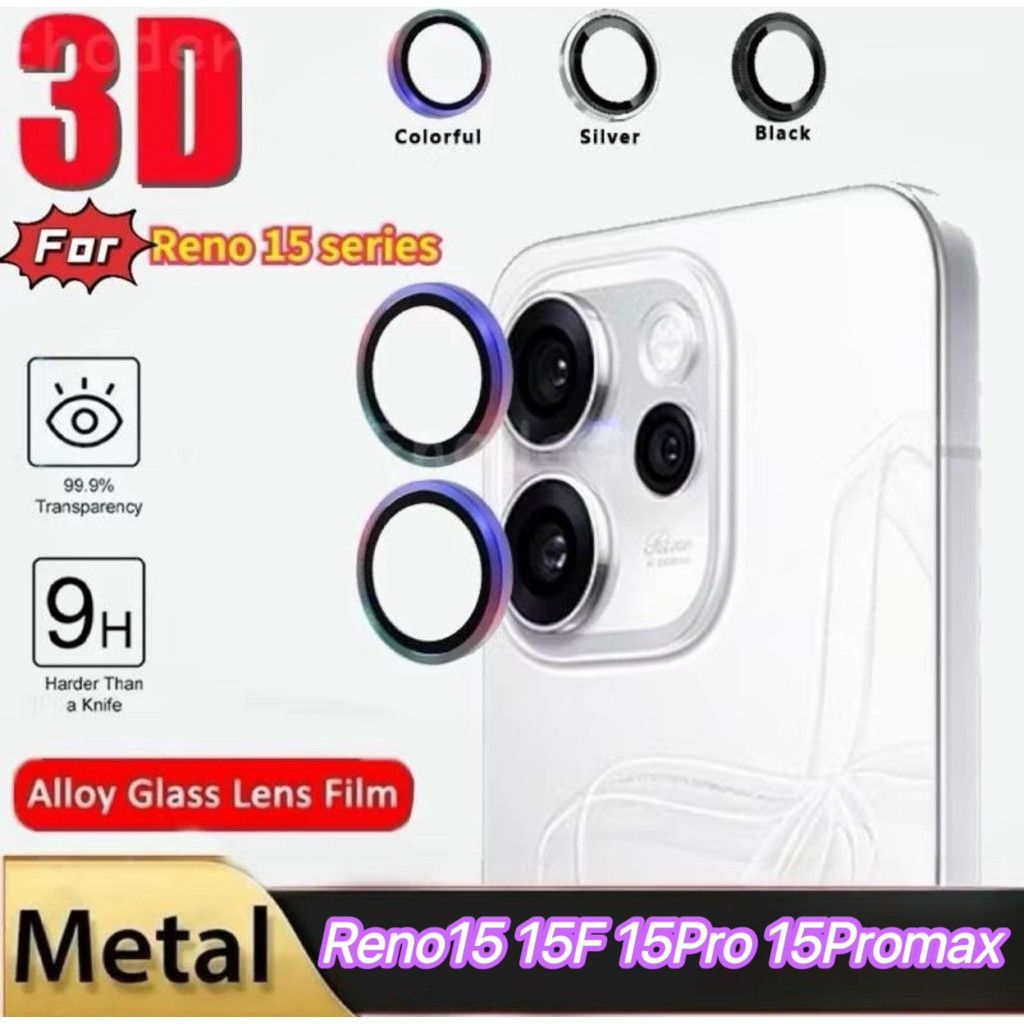 ฟิล์มเลนส์กล้อง For OPPO Reno15 5G /Reno15F/Reno15Pro/Reno15Pro Max แหวนกันรอยกล้อง กระจกนิรภัยโค้ง ป้องกันเลนส์กล้อง