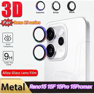 ฟิล์มเลนส์กล้อง For OPPO Reno15 5G /Reno15F/Reno15Pro/Reno15Pro Max แหวนกันรอยกล้อง กระจกนิรภัยโค้ง ป้องกันเลนส์กล้อง