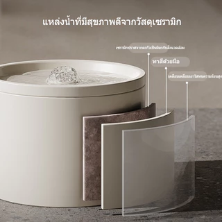 แมวตู้น้ําอัตโนมัติสัตว์เลี้ยงชามน้ําเซรามิกน้ําดื่มเครื่องมือที่มีประโยชน์หมุนเวียนน้ําไหลป้อนน้ํา