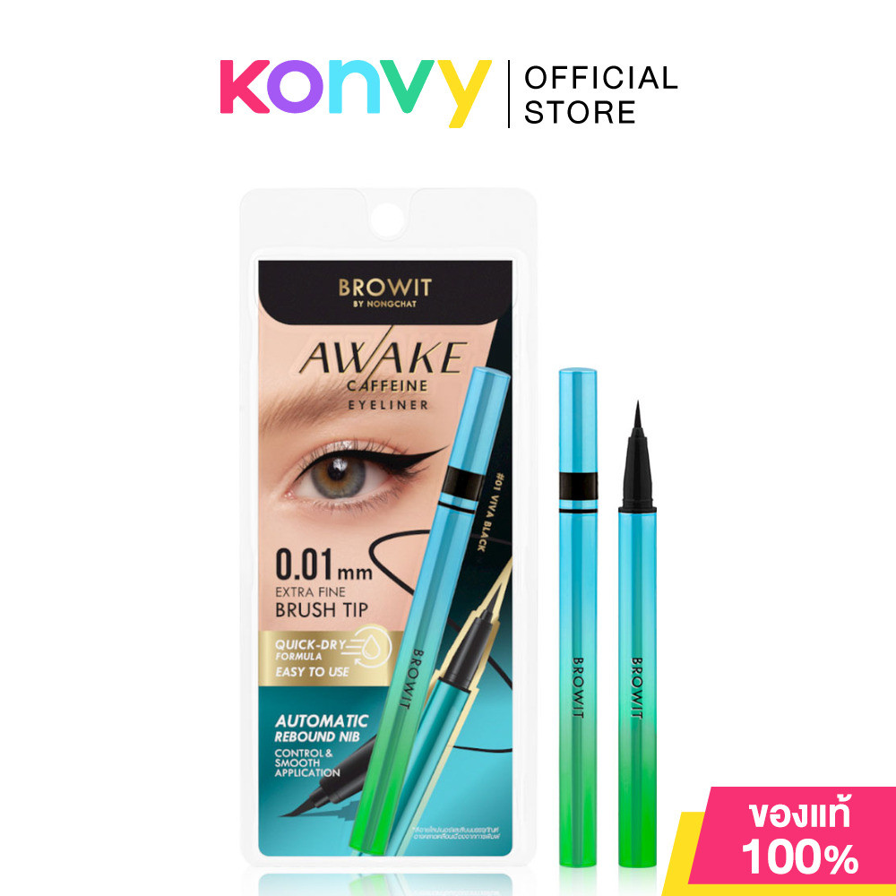 Browit Awake Caffeine Eyeliner 0.5ml #Viva Black อายไลน์เนอร์หัวพู่กันปลายเรียวเล็กเพียง 0.01mm บราวอิท.