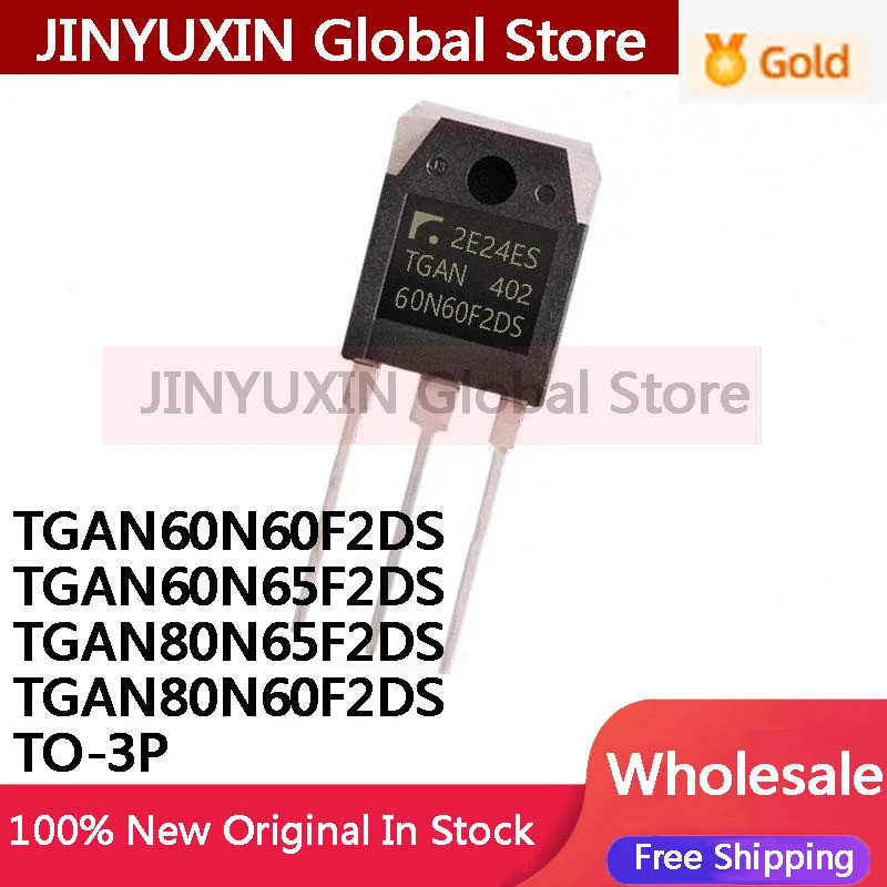 5pcs TGAN60N60F2DS 60N60F2DS TGAN60N65F2DS 60N65F2DS TGAN80N65F2DS 80N65F2DS TGAN80N60F2DS ทรานซิสเต