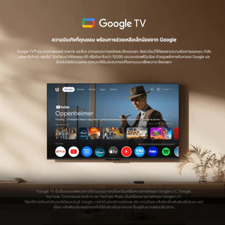 Xiaomi TV Box S 3nd Gen 4K กล่อง Android TV I สูงสุด 4K Ultra HD I รองรับภาษาไทย I สนับสนุน Dolby Vision I Google TV