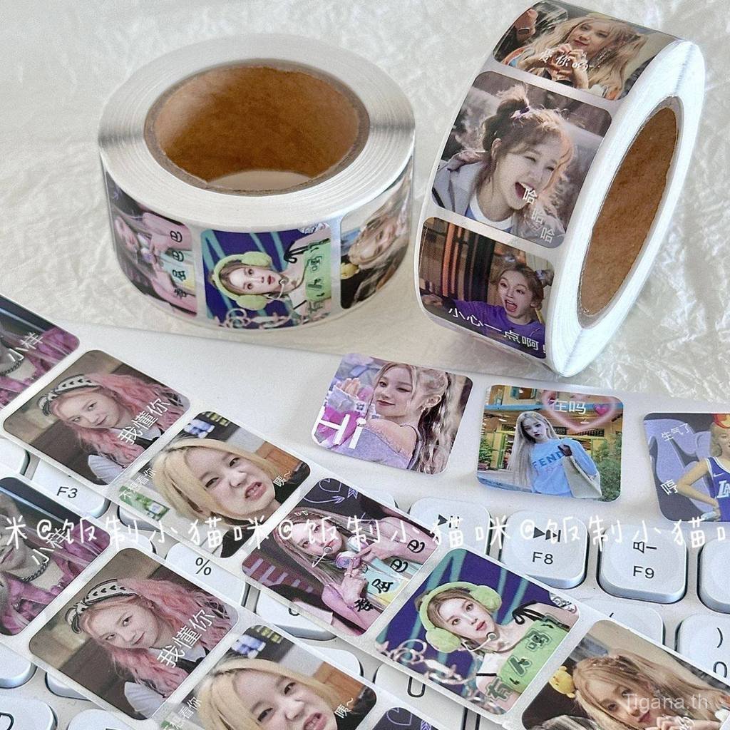 [เฉพาะเทปคู่มือ] Song Yuqi สินค้า Creative ins High-value Support Star Chasing Star Sticker Student 