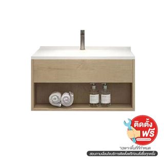 BATH&BATH EB-02-80 ชุดตู้วางอ่าง สีโอ๊คขาว