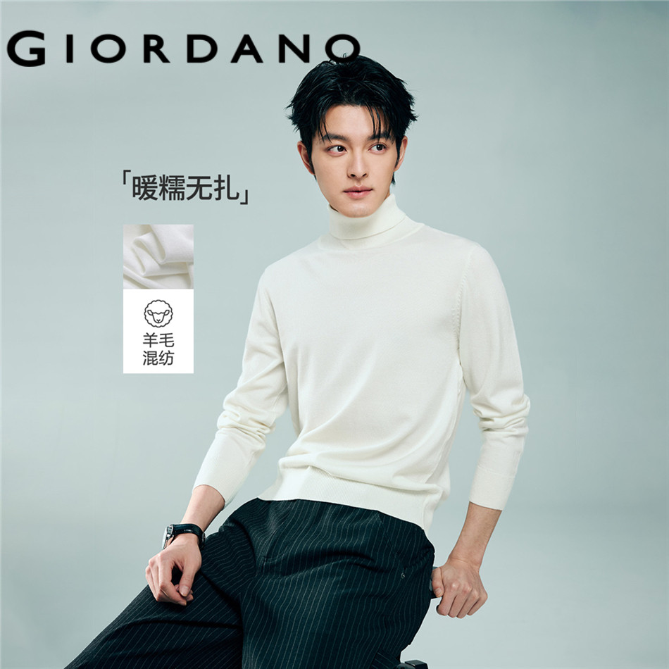 GIORDANO MEN Solid color turtleneck sweater 18055004