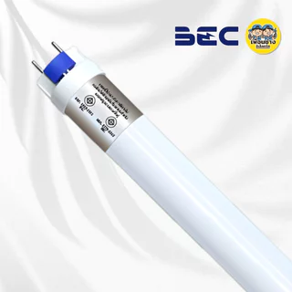 **เฉพาะหลอด** BEC ยกลัง หลอดไฟ LED T8 รุ่น LUGA 40w / 18w / 15w ชนิดไฟเข้า-ออก 2 ทาง ยกลัง 25 ชิ้น tube หลอดสั้น หลอดยาว