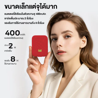 Monster M17 ลำโพง แบบพกพา mini ลำโพง เสียงดี เบสเเน่น สําหรับตั้งแคมป์ ท่องเที่ยว ลําโพงพกพา