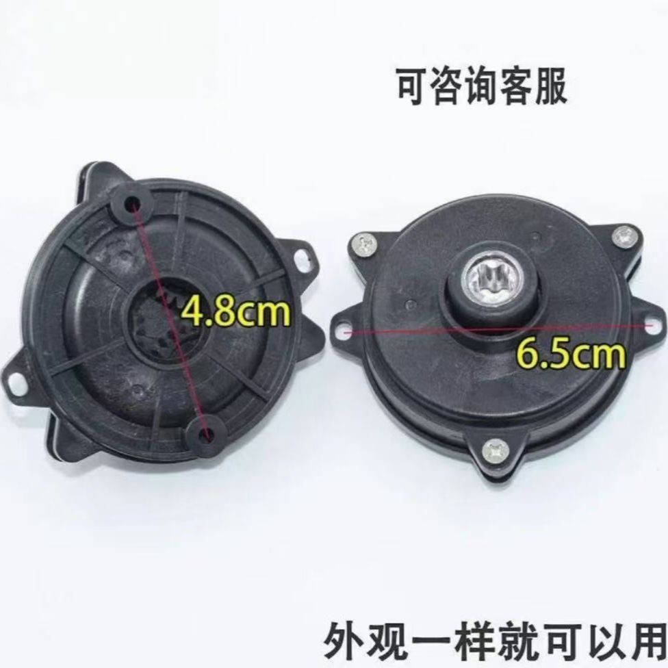 เครื่องบดเนื้อมอเตอร์เกียร์ห้าฟัน Torx เกียร์ห้าจุด Torx หัวชามด้านล่างเพลาสกรู