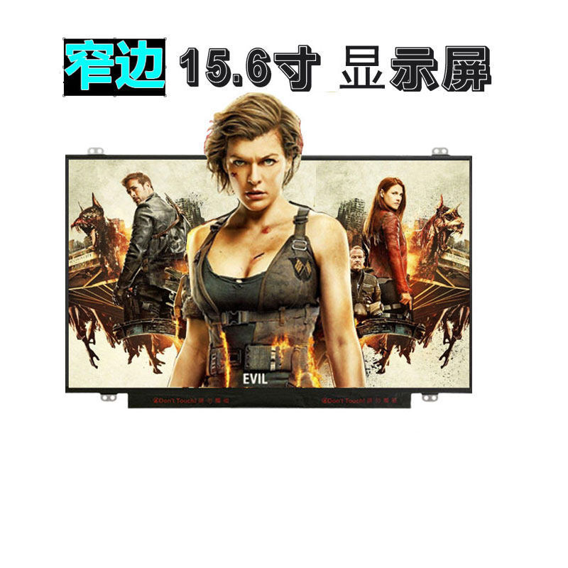 Asus K505B A505ZA X580B หน้าจอ LCD N156BGA-EA2 EA3 EB2 E31 E41 EAA EB1 NT156WHM-N45 B156XTN07.03 จอแ