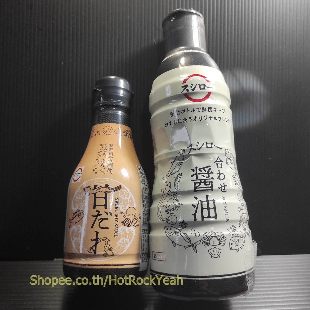 ซอสซูชิโร่ Sushiro Shoyu โชยุ และ Amadare ซอสหวาน ซีอิ๊วญี่ปุ่น ของแท้ พร้อมส่ง 🚚