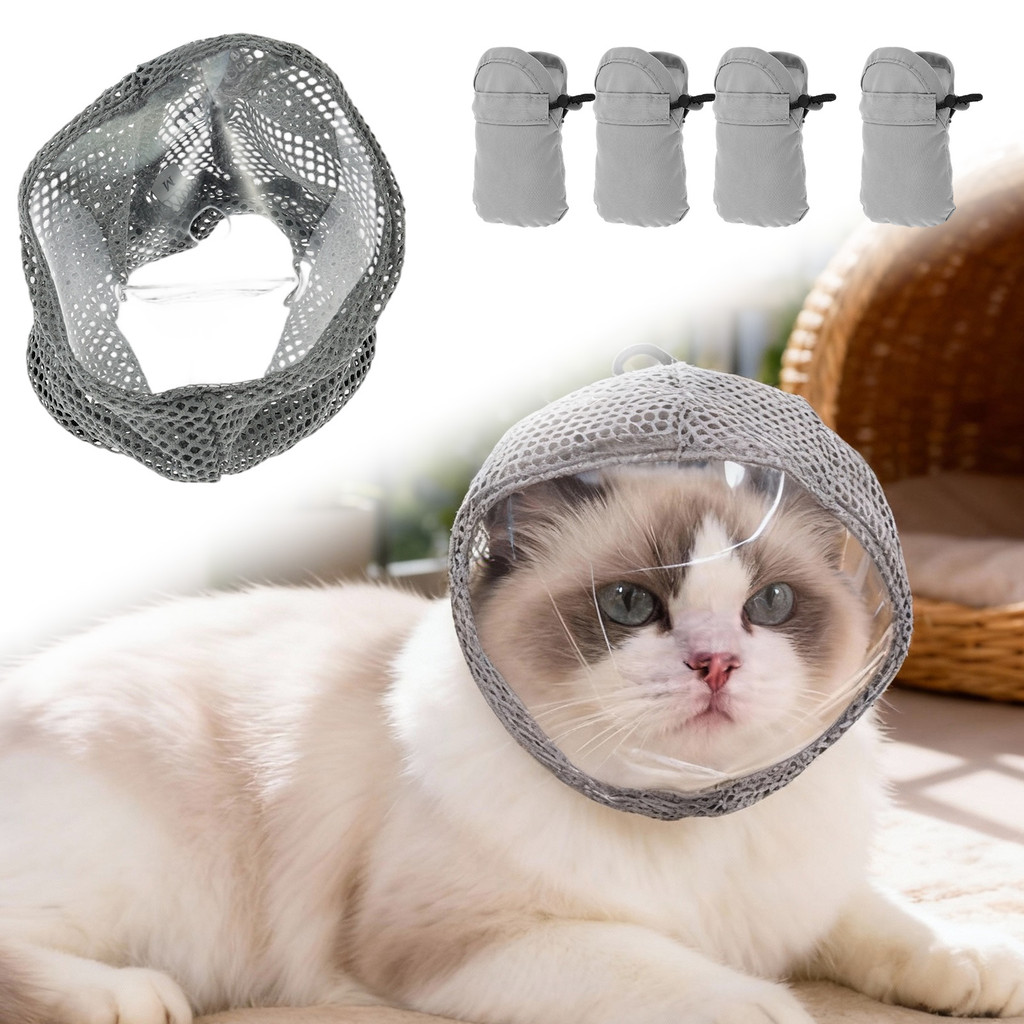 Soft Cat Hood ปรับ Cat Muzzle สวมใส่ง่าย Kitten Muzzle พร้อม 4 Universal Paw Covers สําหรับเจ้าของสั