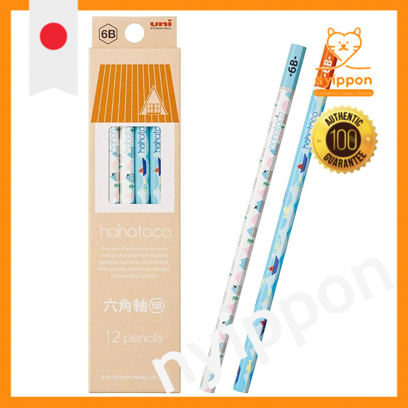 Mitsubishi Pencil Writing Pencil Hahako HT01 6B Hahako Home & Sea 1 Dozen K56136B
