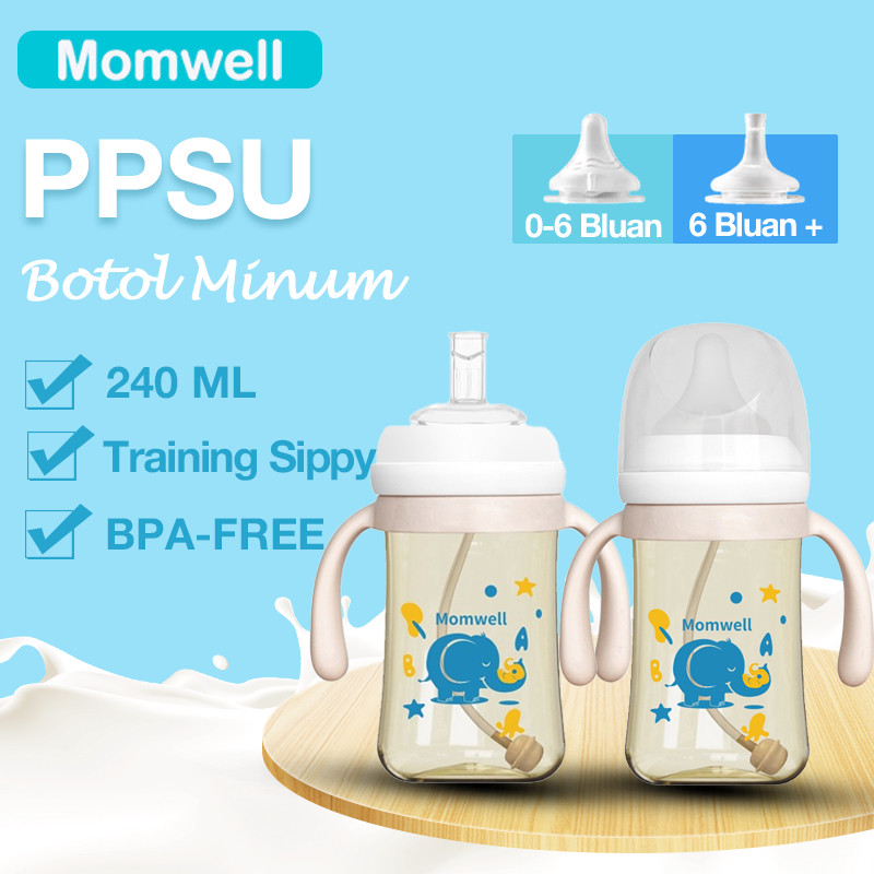 Momwell PPSU Training Cup พร้อมหลอด 240ml BPS08