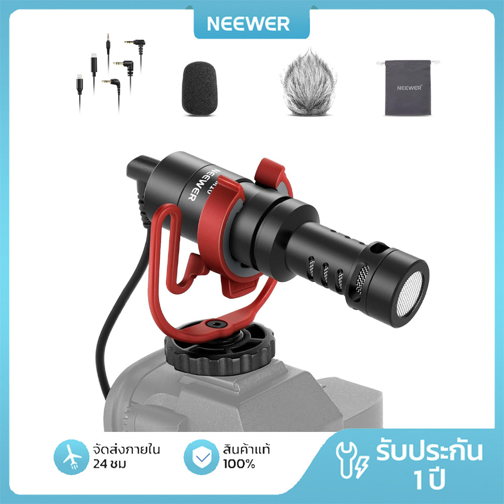 NEEWER VM10 Plug & Play Supercardioid Vlog Mic สําหรับกล้อง iPhone Samsung Mac