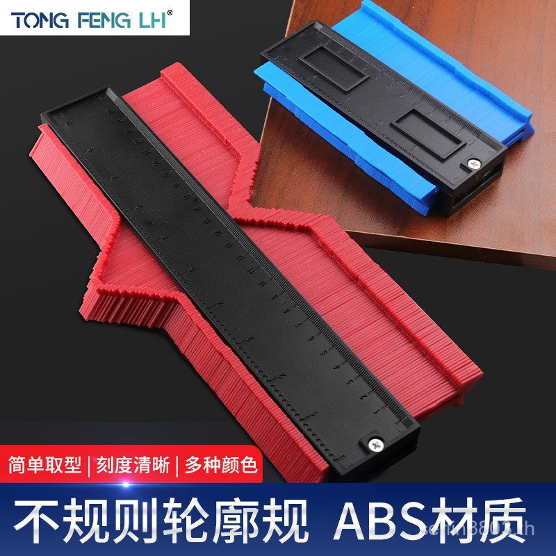 New Profile Gauge ไม่สม่ําเสมอโปรไฟล์ Gauge Arc ไม้บรรทัดโปรไฟล์ Gauge Arc Shaper 0GVC