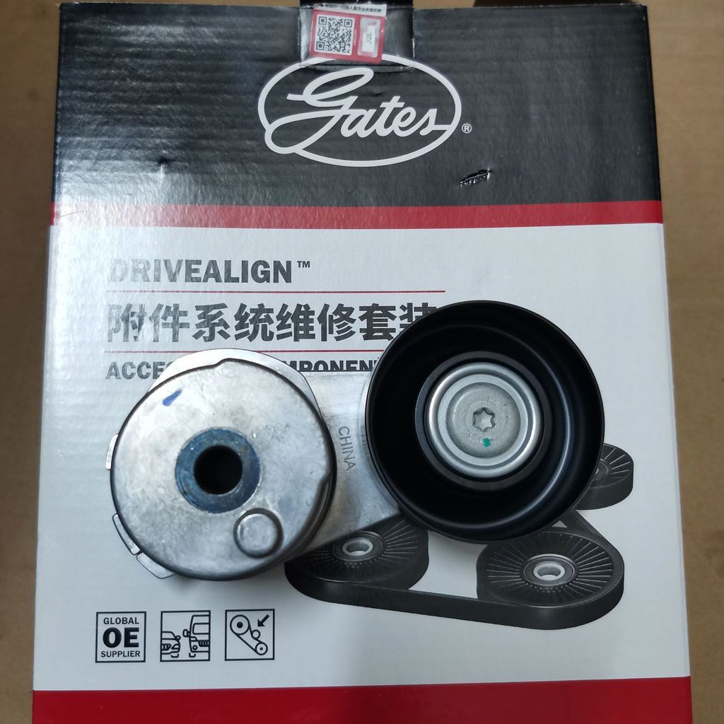 ลูกรอกตึงสายพานเครื่องกำเนิดไฟฟ้า Gates สำหรับ Roewe I6, MG GT/GS, RX5/RX5 PLUS, ZS, MG6