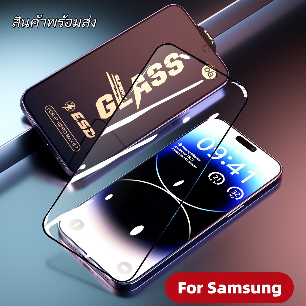 ใช้ได้กับ Samsung A07 A17 A50 A16 A15 A06 A05S A24 A54 A14 S24 A12 A52S ฟิล์มกระจกนิรภัยแบบ ความละเอียดสูงพิเศษ HD-Glass