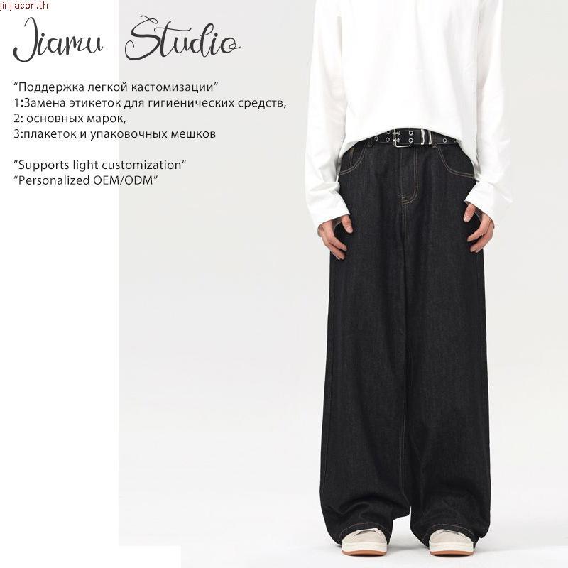 PTJ30306 Gabriela Super Barrel กางเกงยีนส์ขากระบอกใหญ่ปัก PROMTHONG