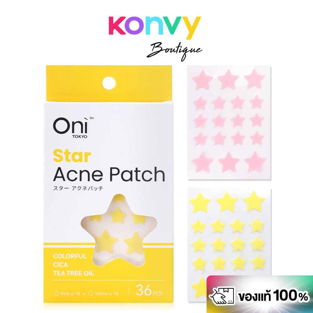 Oni Star Acne Patch 36 Dots โอนิ แผ่นแปะสิวไฮโดรคอลลอยด์ ดีไซน์รูปทรงดาว.