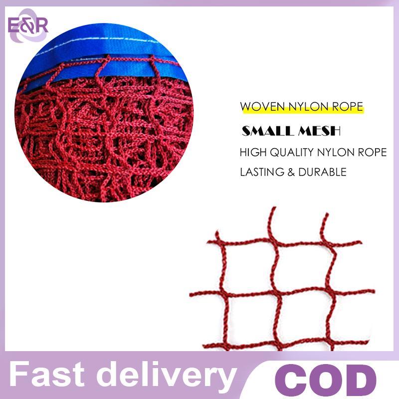 E&R 3.1/4.1/5.1/6.1m Professional Sport Training Standard Badminton Net Volleyball Net Easy Setup Ou