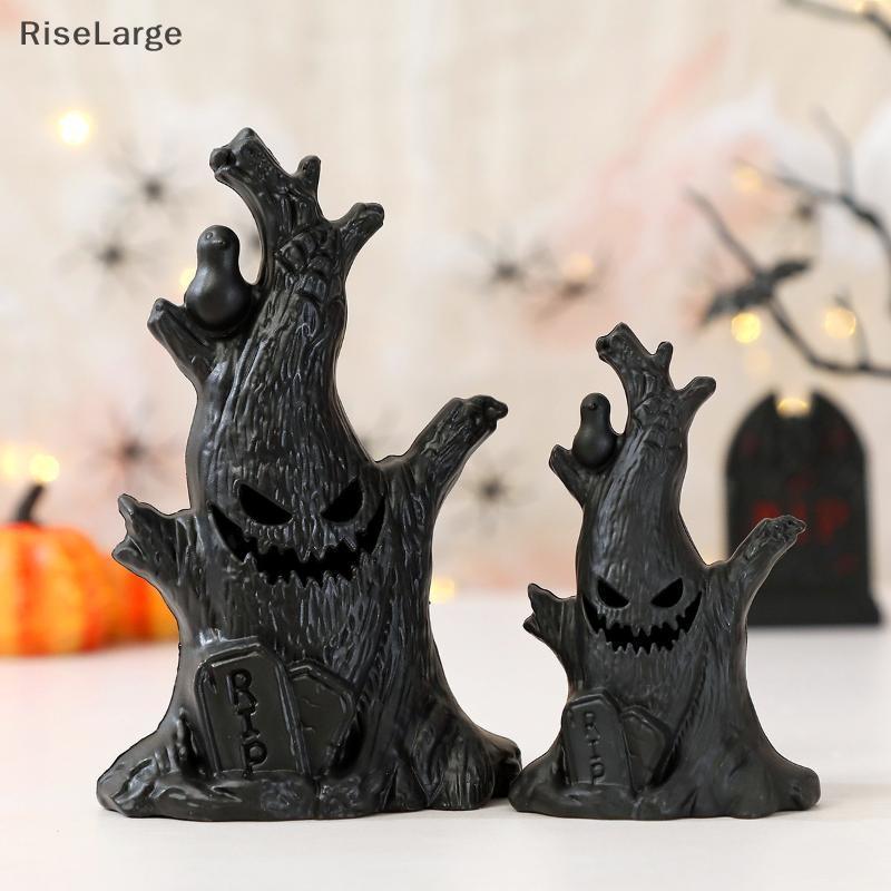 [RiseLarge] ตกแต่งฮาโลวีน Ghost Tree Led Night Glow Ghost Lantern Ghost Face Ghost Stump Lantern เทศ