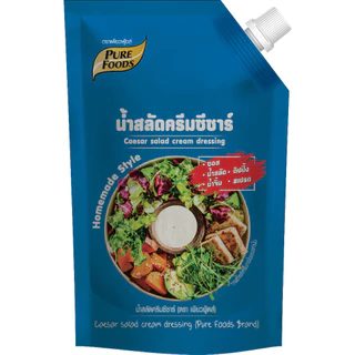 น้ำสลัดซีซ่าร์ 1000 กรัม ถุงใส สลัด หอมกลิ่นพาเมซานชีส กลมกล่อม พร้อมส่ง สินค้าขายดี ซีซ่าร์สลัด