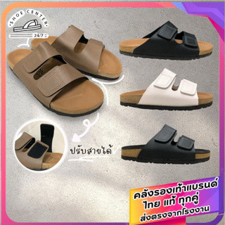 ส่งตรงโรงงาน Y-ROON รองเท้าแตะวินเทจ สไตล์ไบเก้น minimal สายปรับได้ รุ่น Y108 /Y110 Size35-45