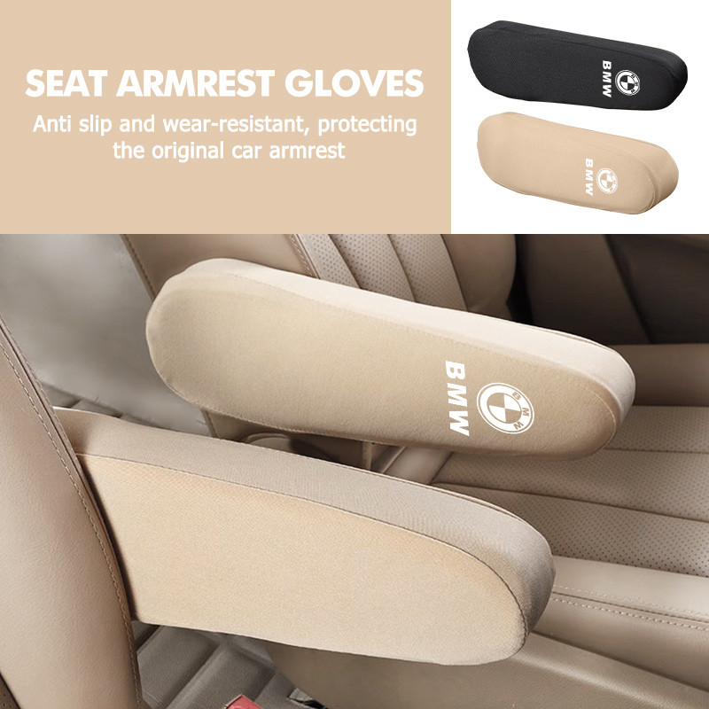 รถที่วางแขน universal van ที่วางแขนขนาดเล็กผ้าทําความสะอาดง่ายภายในดัดแปลงรถบรรทุกอุปกรณ์สําหรับ BMW