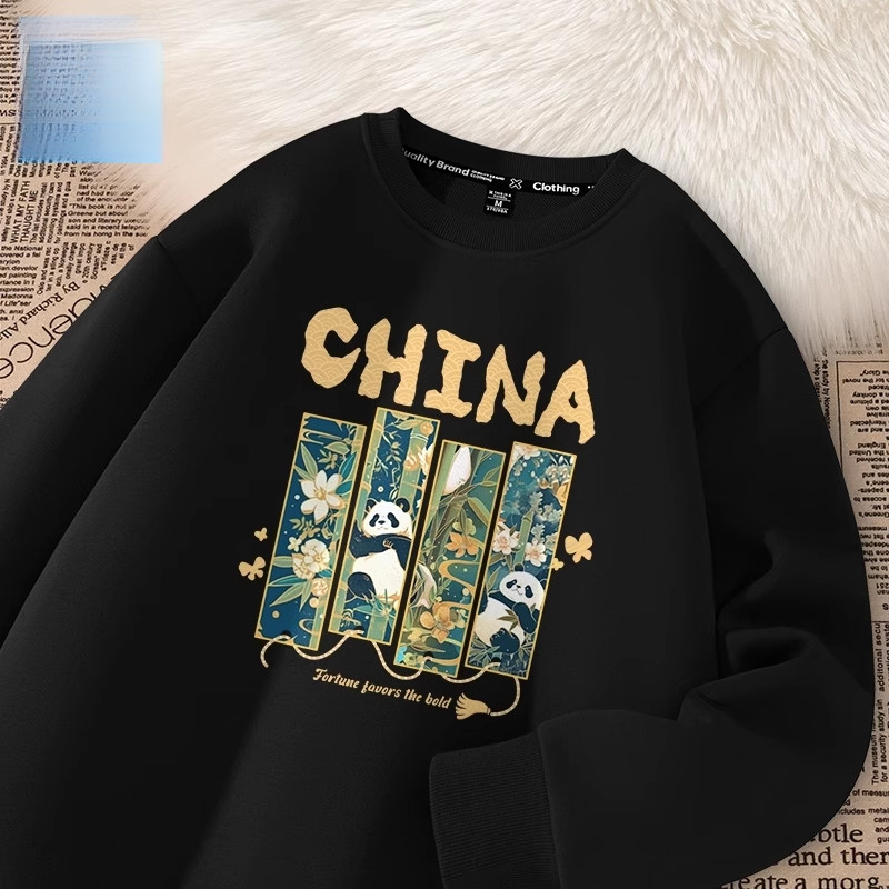 เสื้อกันหนาวแขนยาวพิมพ์ลาย มีซิป แบบสบายและหลวม