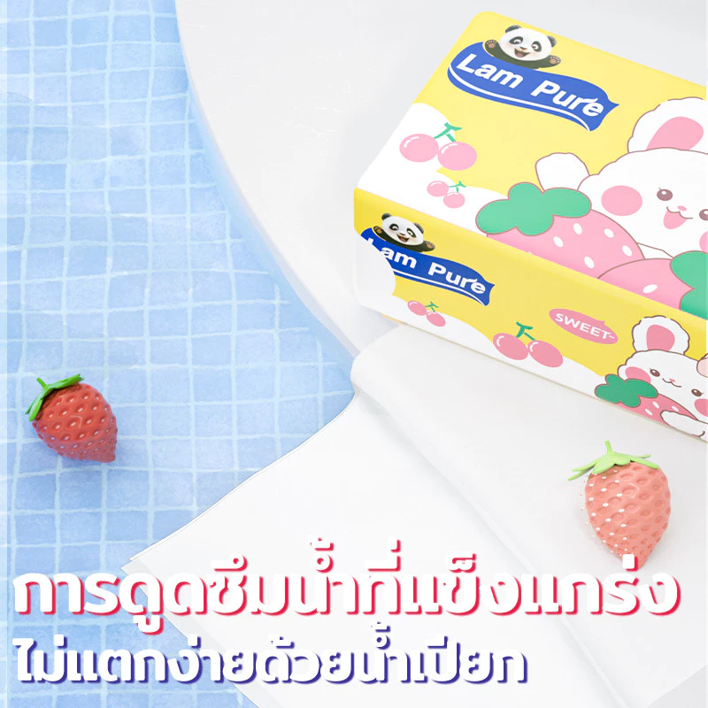 【1 ลัง 12 ห่อ】LamPure 8D บรรจุภัณฑ์กระต่ายน่ารักผ้าเช็ดปาก 280ชิ้น * 12 แพ็คผ้าเช็ดปากสำหรับใช้ในบ้ 3 สี ผ้าเช็ดตัวกระดาษความสบายจากเยื่อกระดาษ thumbnail 6