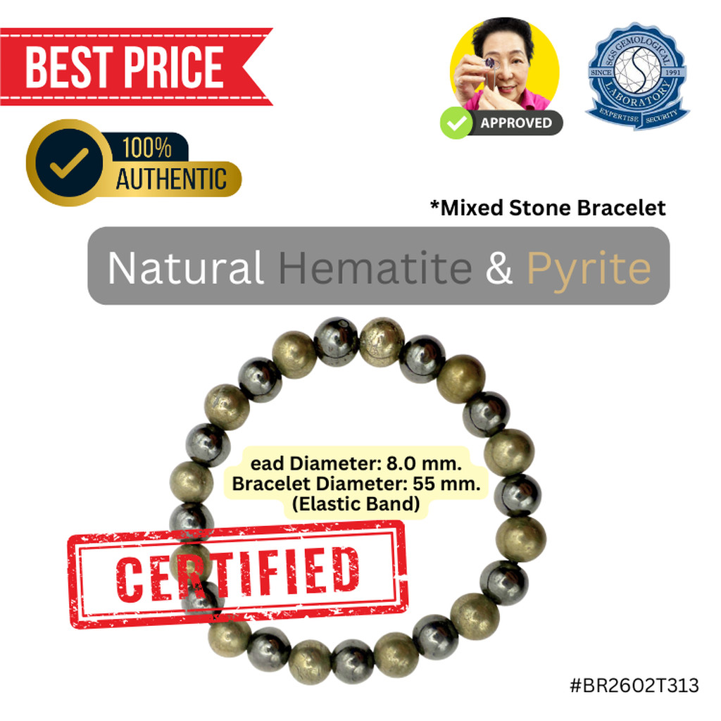สร้อยข้อมือหิน ฮีมาไทท์และไพไรท์ธรรมชาติ Natural Hematite & Pyrite Bead Bracelet (Bead Diameter 7.5 