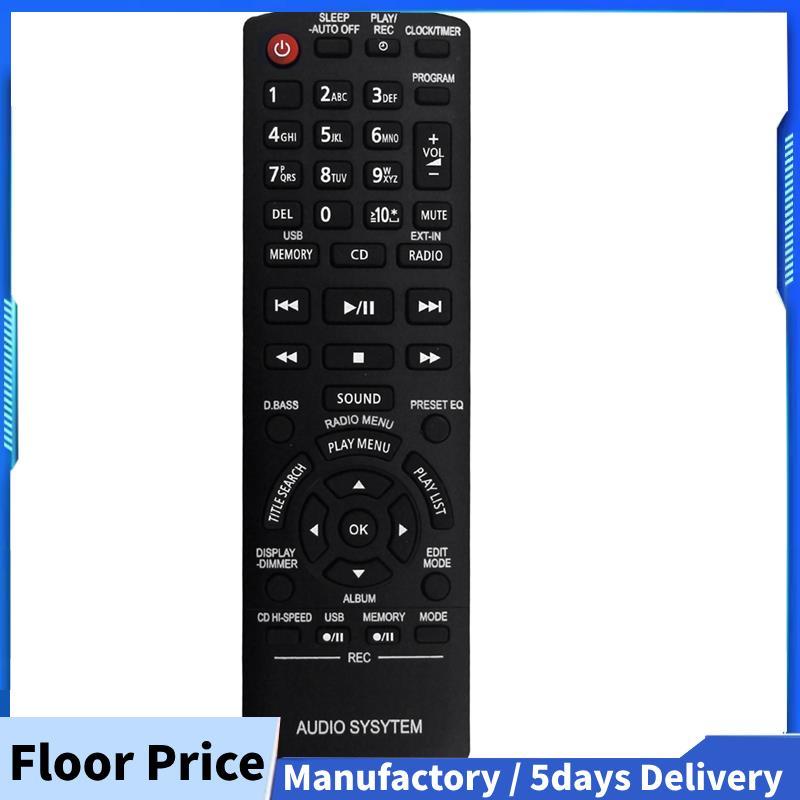 N2QAYB000637 รีโมทคอนโทรลสําหรับระบบเสียง SA-AKX32PH-K SA-AKX32PN-K SA-AKX32PR-K SA-AKX54PH-K SA-AKX