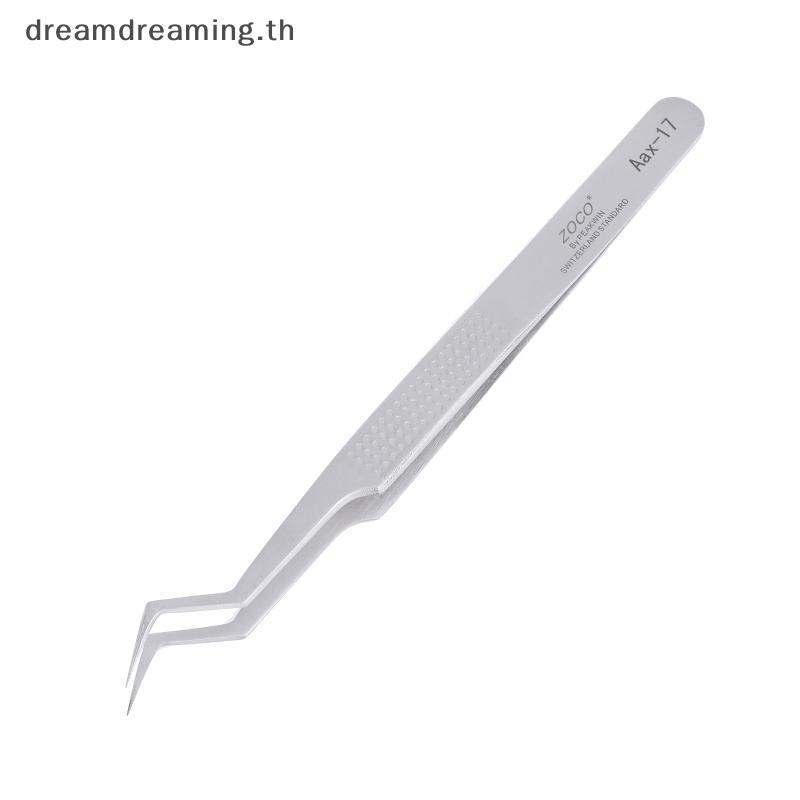 [ Dream ] Aax-17 Tin Positionings สําหรับลวดดีบุกที่แม่นยํา, สแตนเลสกันลื่นและทนต่อการสึกหรอ