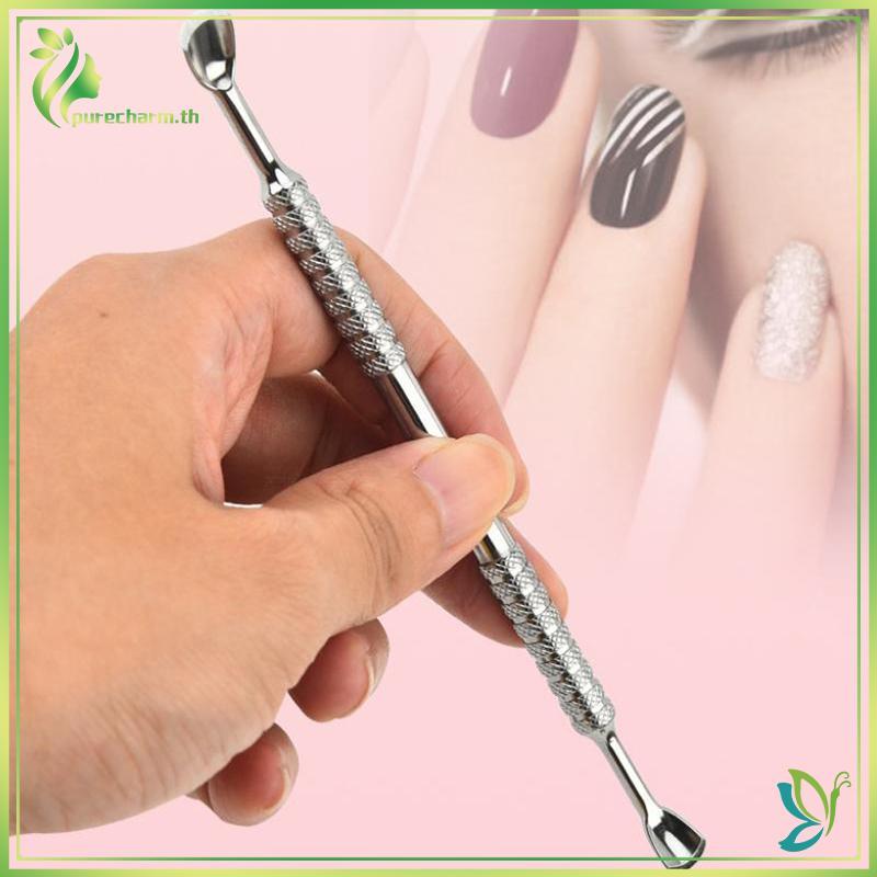[ความงาม] สแตนเลสหนังกําพร้าดันสองด้านรูปปลายคู่คุดเล็บเท้าLifter Remover Trimmerเล็บเครื่องมือดูแล {ขาย}