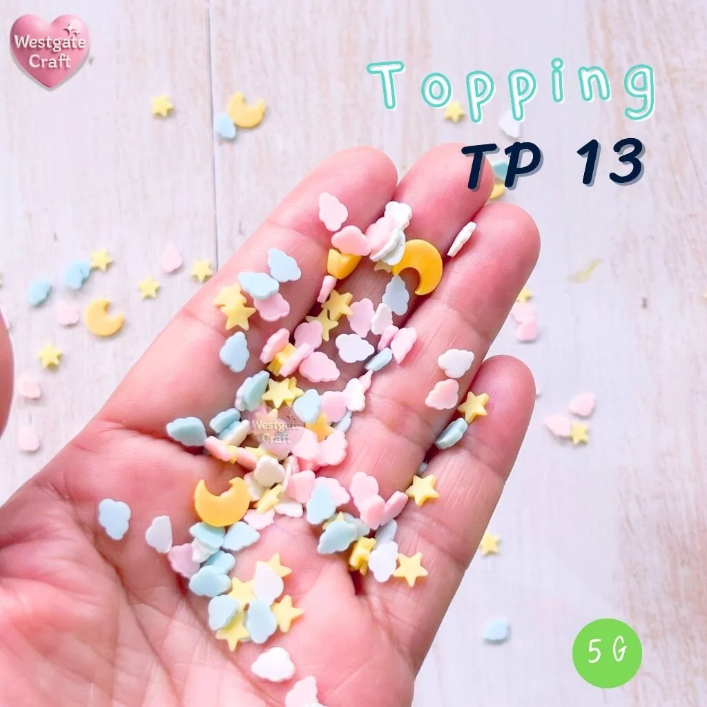 ท็อปปิ้ง คละเมฆ พระจันทร์ และดาว Topping TP 13 Mix 5 กรัม