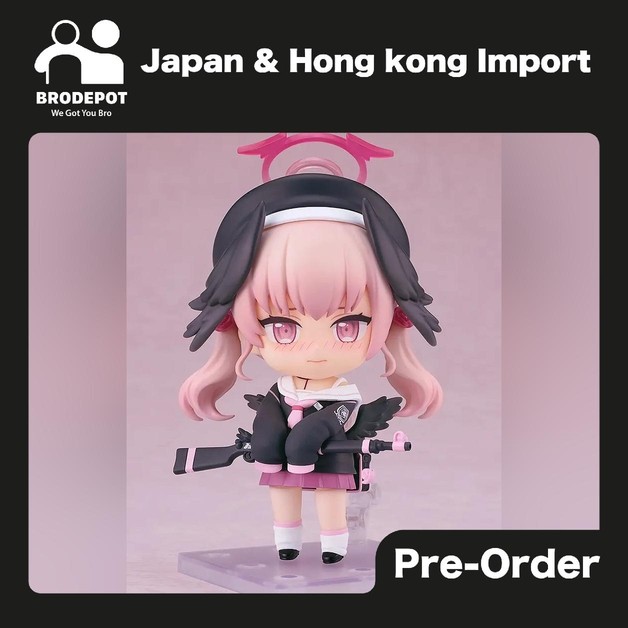 [PO:2026-07] Good Smile Company Nendoroid Blue Archive Koharu Shimoe