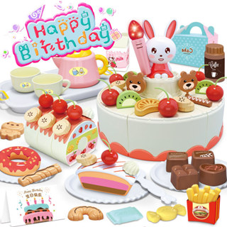 ของเล่นชุดเค้กวันเกิด มีเทียนพุดได้ ไฟ เสียง ดนตรี 85pcs สำห…