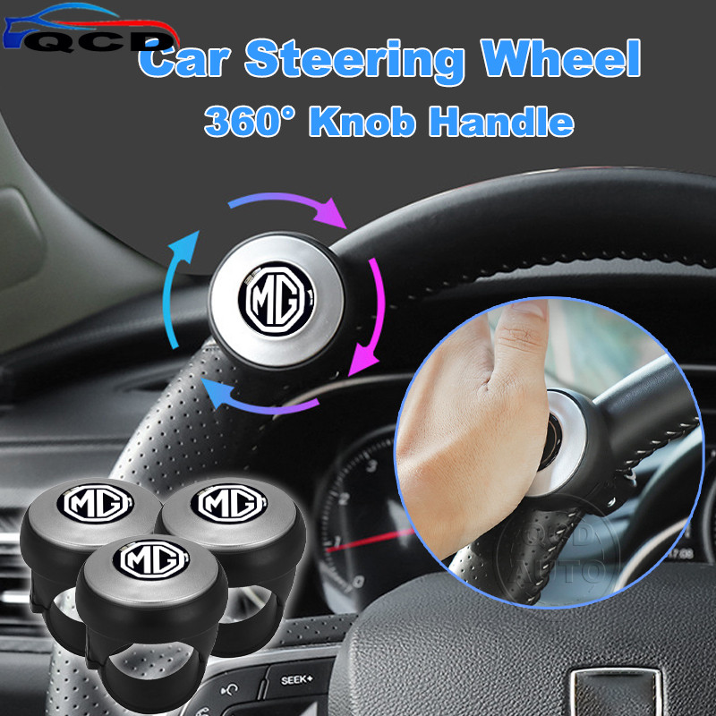 พวงมาลัยรถยนต์ MG 360° ลูกบิด Easy Turn Ball รูป Spinner Booster สําหรับ HS ZS EP MG5 MG3 MG4 EV 3 4