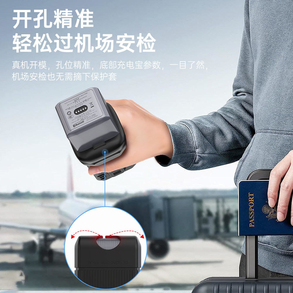 [อย่าบล็อกโลโก้ 3C] เหมาะสําหรับ Anker 250W ชาร์จสมบัติเคสป้องกัน Anker Prime200W เคสซิลิโคนกันกระแท