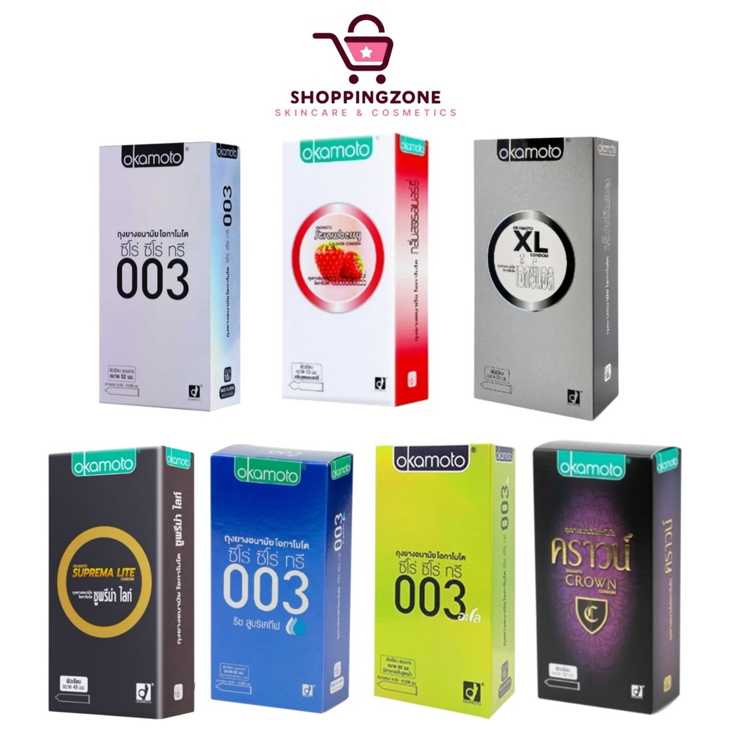 ถุงยาง Okamoto กล่องใหญ่ [1 กล่อง] [10 ชิ้น/กล่อง] [เลือกสินค้า] ถุงยางอนามัยโอกาโมโต้ ถุงยางญี่ปุ่น