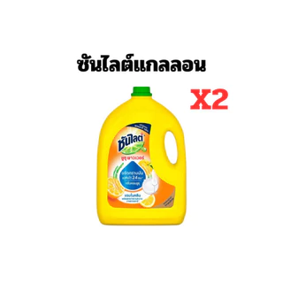 ซันไลต์ล้างจาน ผลิตภัณฑ์น้ำยาล้างจาน 3200 มล.