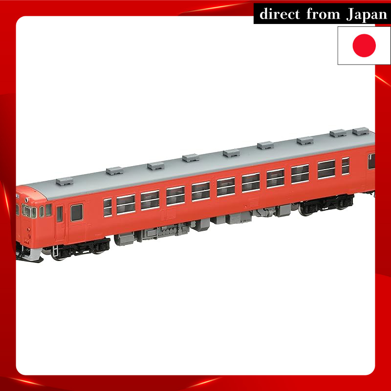 TOMIX N Gauge Kiha 48-1500 T 8408 Model Train Diesel Car