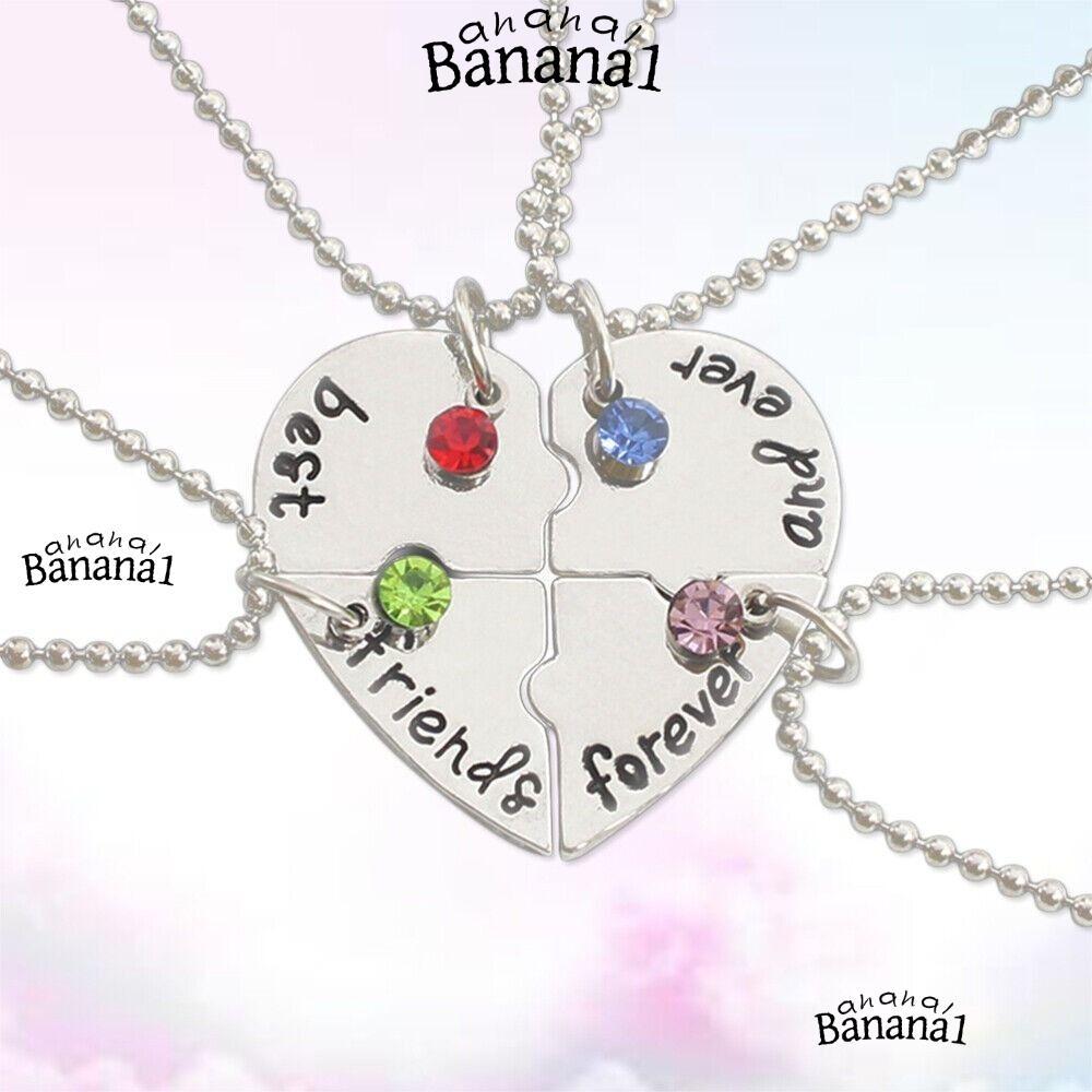 สร้อยคอน่ารักสำหรับเพื่อนสนิท BFF