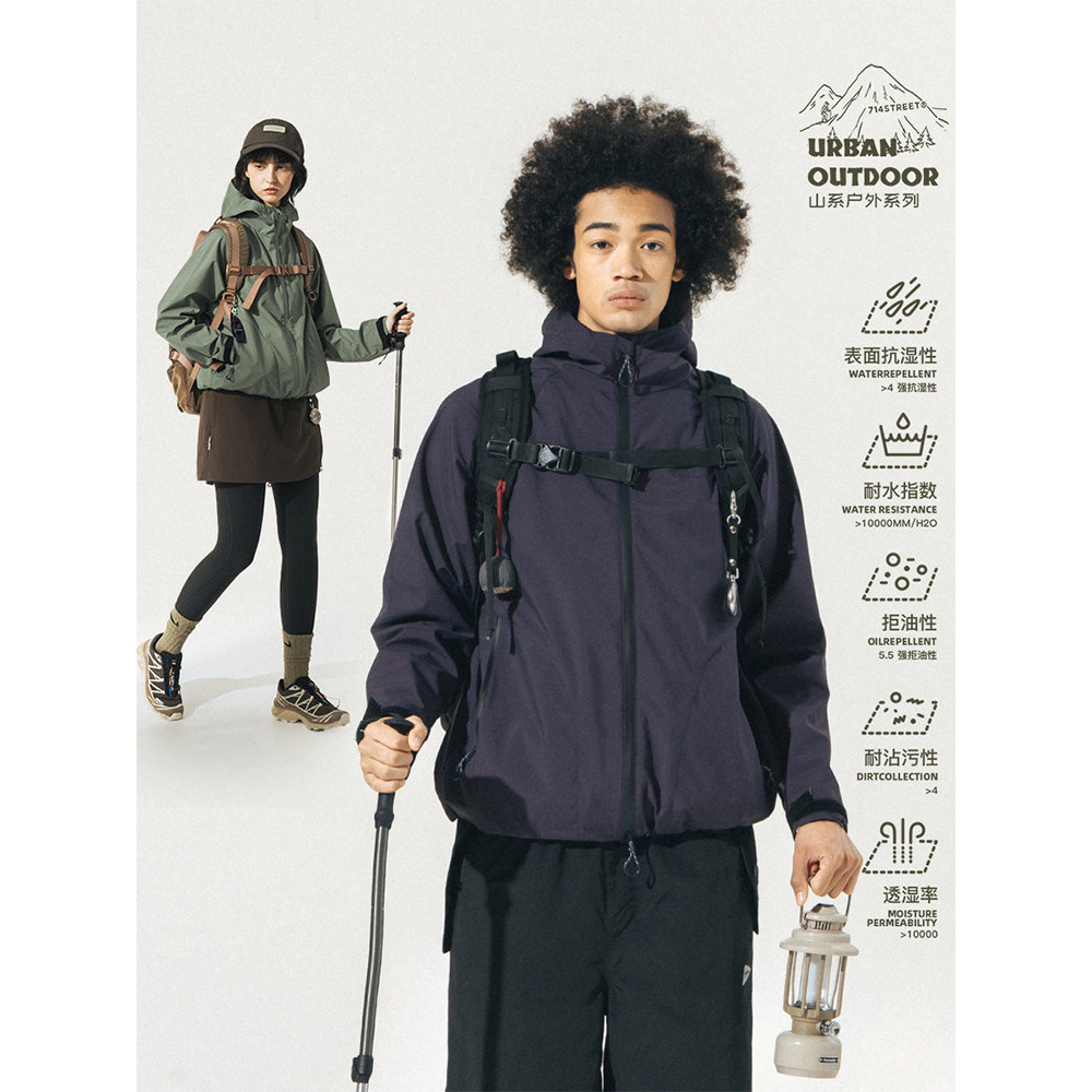 714street Street Wear แจ็คเก็ตผู้ชาย กันน้ำ เหมาะสำหรับฤดูฝนและหนาว